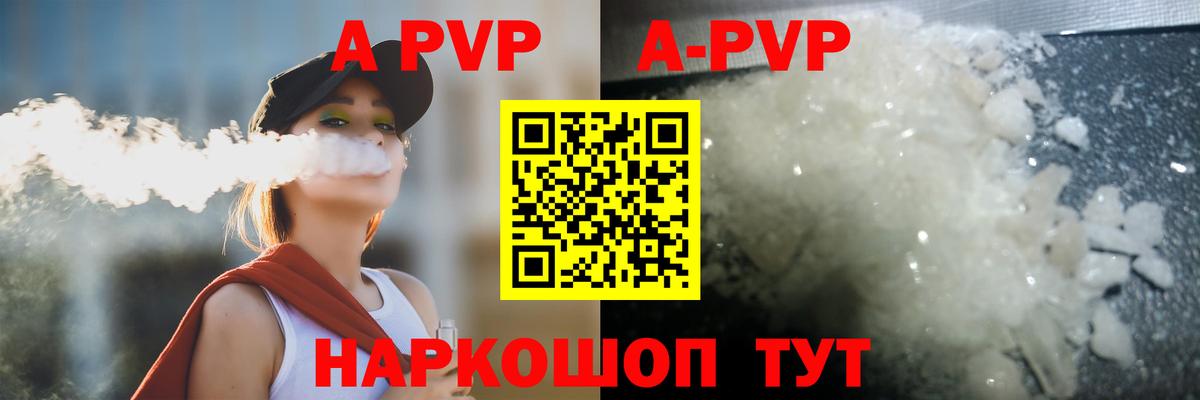 ГАШ Кунгур