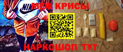 ГАЛЛЮЦИНОГЕННЫЕ ГРИБЫ Изобильный