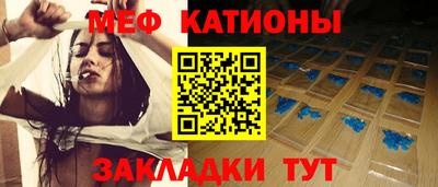 ГАЛЛЮЦИНОГЕННЫЕ ГРИБЫ Изобильный