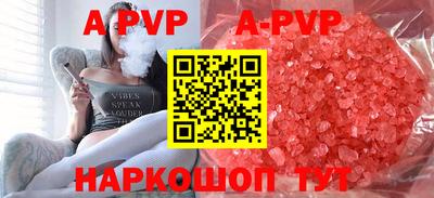 ГАЛЛЮЦИНОГЕННЫЕ ГРИБЫ Изобильный