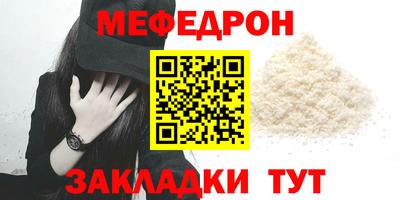 ГАЛЛЮЦИНОГЕННЫЕ ГРИБЫ Изобильный