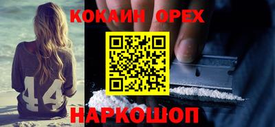 ГАЛЛЮЦИНОГЕННЫЕ ГРИБЫ Изобильный