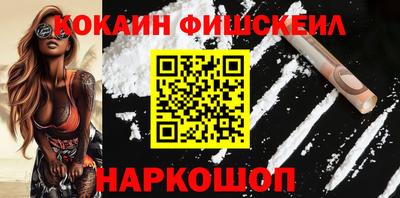 трава Ирбит