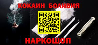ГАЛЛЮЦИНОГЕННЫЕ ГРИБЫ Изобильный