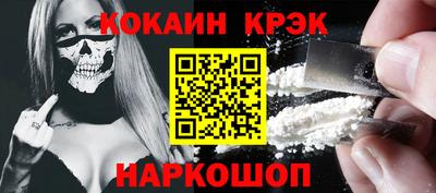 трава Ирбит