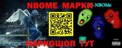 ГАЛЛЮЦИНОГЕННЫЕ ГРИБЫ Изобильный