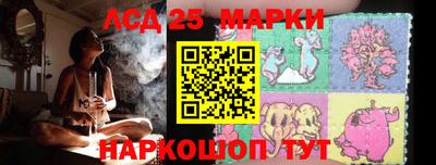 трава Ирбит