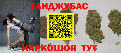 ГАЛЛЮЦИНОГЕННЫЕ ГРИБЫ Изобильный