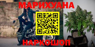 ГАЛЛЮЦИНОГЕННЫЕ ГРИБЫ Изобильный