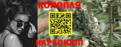 ГАЛЛЮЦИНОГЕННЫЕ ГРИБЫ Изобильный