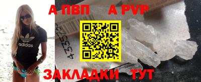 ГАЛЛЮЦИНОГЕННЫЕ ГРИБЫ Изобильный