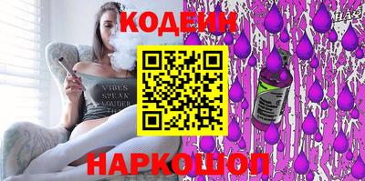 трава Ирбит