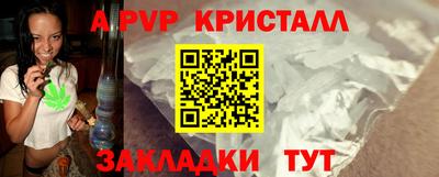 ГАЛЛЮЦИНОГЕННЫЕ ГРИБЫ Изобильный