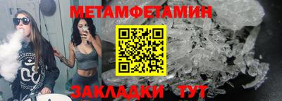 ГАЛЛЮЦИНОГЕННЫЕ ГРИБЫ Изобильный