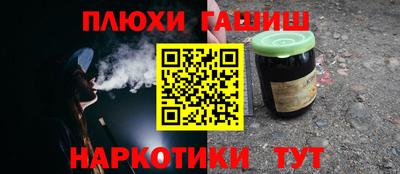 трава Ирбит