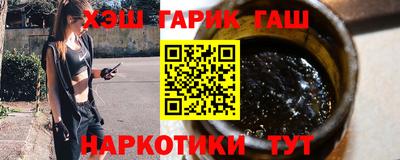 ГАЛЛЮЦИНОГЕННЫЕ ГРИБЫ Изобильный