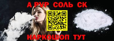 ГАЛЛЮЦИНОГЕННЫЕ ГРИБЫ Изобильный