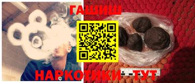 ГАЛЛЮЦИНОГЕННЫЕ ГРИБЫ Изобильный