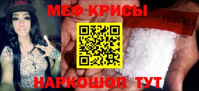 ГАЛЛЮЦИНОГЕННЫЕ ГРИБЫ Изобильный