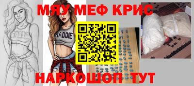 ГАЛЛЮЦИНОГЕННЫЕ ГРИБЫ Изобильный