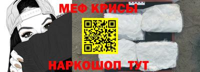 ГАЛЛЮЦИНОГЕННЫЕ ГРИБЫ Изобильный